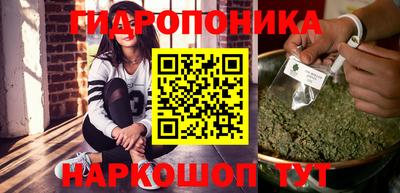 дживик Волгодонск
