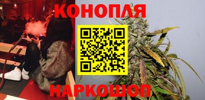 дживик Волгодонск