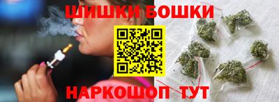 COCAINE Волжский