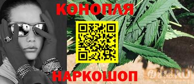 дживик Волгодонск