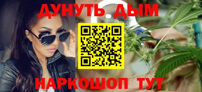 COCAINE Волжский