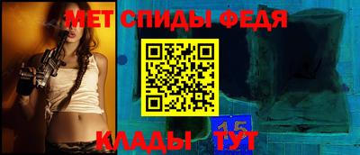 героин Волжск