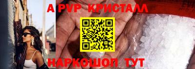 героин Волжск