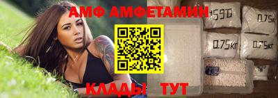 героин Волжск