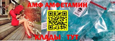 героин Волжск