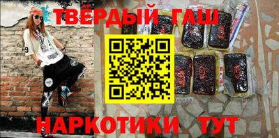 COCAINE Волжский