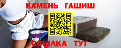 COCAINE Волжский