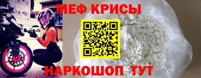 COCAINE Волжский