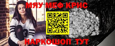 героин Волжск
