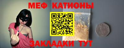героин Волжск