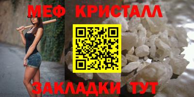 героин Волжск