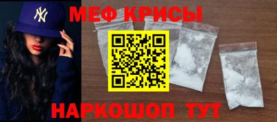 дживик Волгодонск