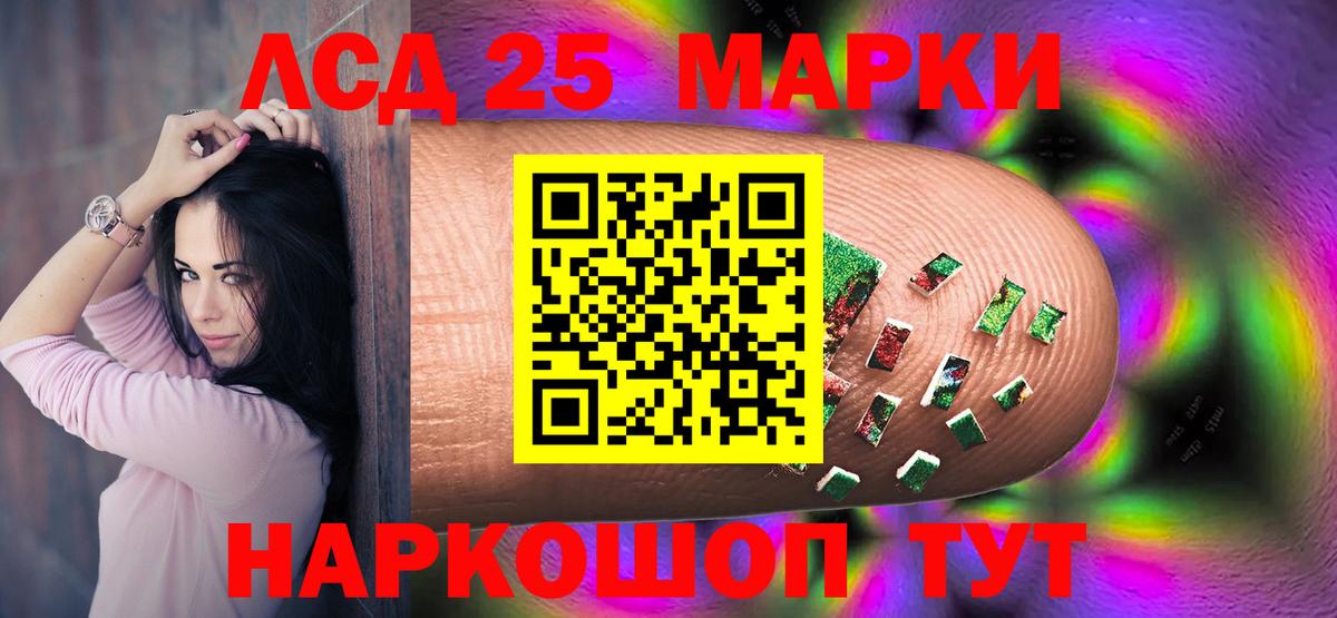 МЕГА как войти  LSD-25 экстази ecstasy  Вход с VPN  Боровичи  ЛСД экстази ecstasy 